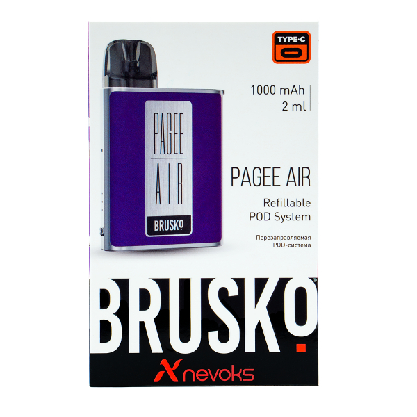 POD-система Brusko Pagee Air Dark Purple Фиолетовый в Мурманске