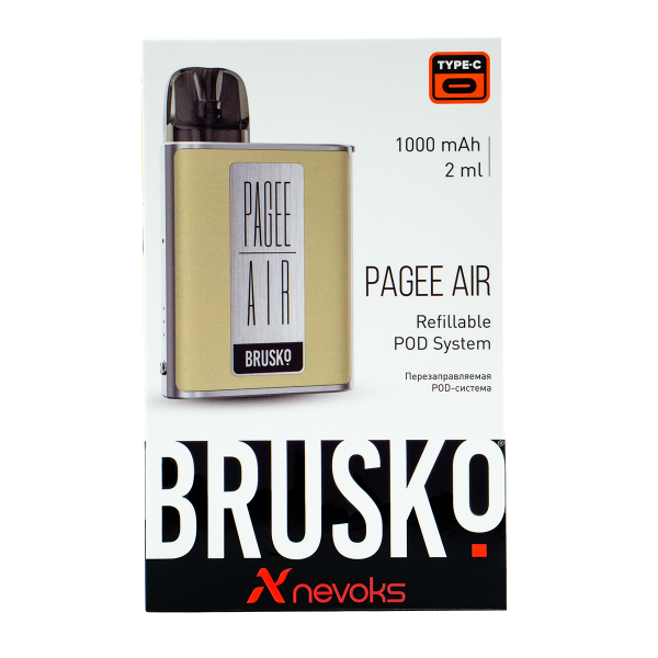 POD-система Brusko Pagee Air Imperial Gold Бежевый в Мурманске