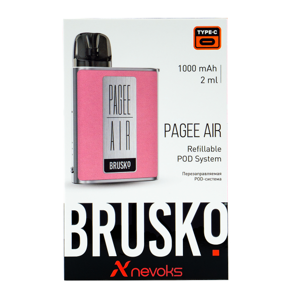 POD-система Brusko Pagee Air Rose Pink Розовывй в Мурманске