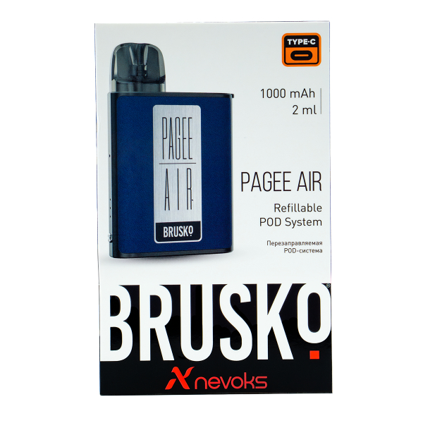 POD-система Brusko Pagee Air Royal Blue Синий в Мурманске