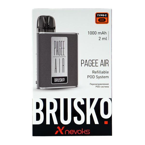 POD-система Brusko Pagee Air Space Grey Серый в Мурманске