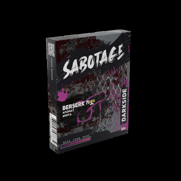 Табак Darkside Sabotage Berserk 30 грамм в Мурманске