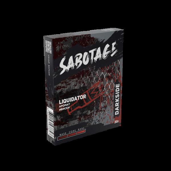Табак Darkside Sabotage Liquidator 30 грамм в Мурманске