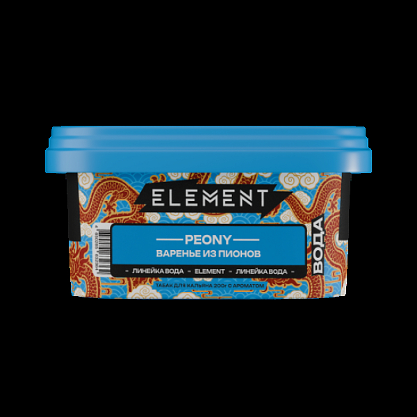 Табак Element Вода Варенье Из Пионов Peony  New 200 грамм в Мурманске