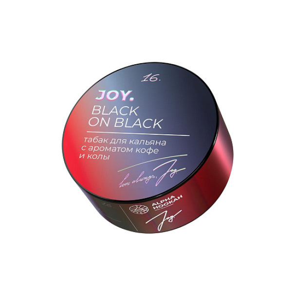 Табак Joy Black On Black Кофе И Кола 25 грамм в Мурманске