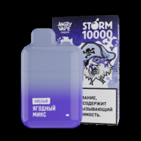 Электронка Angry Vape Storm  Ягодный Микс Кислый 10000 затяжек в Мурманске