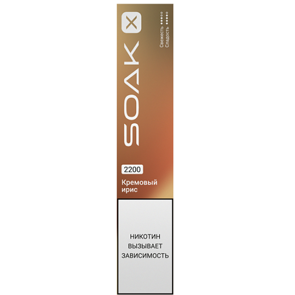 Электронка Soak X  Кремовый Ирис 2200 затяжек в Мурманске