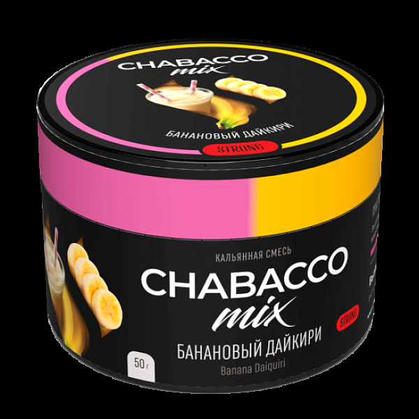 Бестабачная смесь Chabacco Mix Banana Daiquiri Банановый Дайкири  Strong 50 грамм в Мурманске