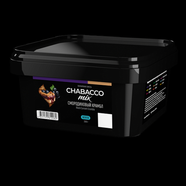 Бестабачная смесь Chabacco Mix Black Currant Crumble  Medium 200 грамм в Мурманске
