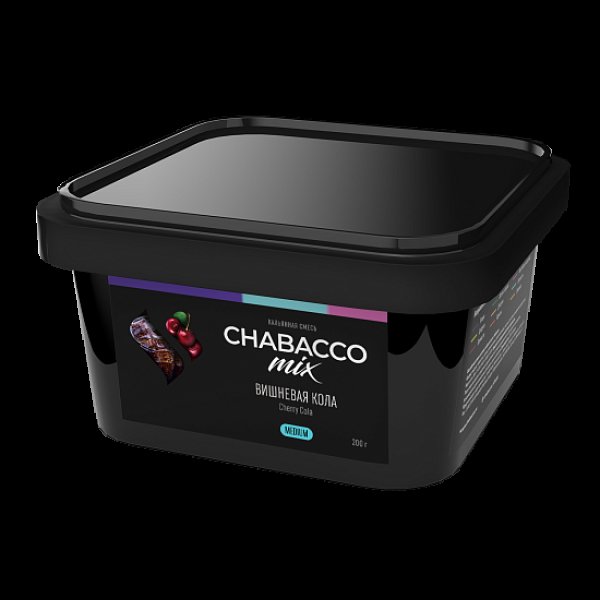 Бестабачная смесь Chabacco Mix Cherry Cola Вишневая Кола  Medium 200 грамм в Мурманске