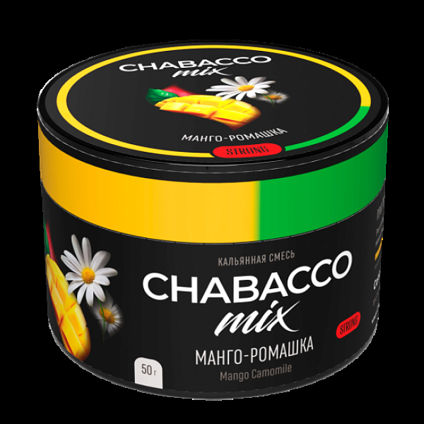 Бестабачная смесь Chabacco Mix Mango Camomile Манго Ромашка  Strong 50 грамм в Мурманске