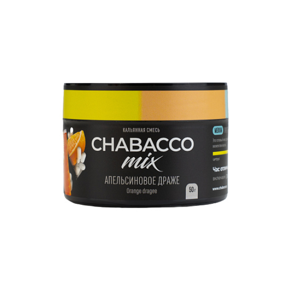 Бестабачная смесь Chabacco Mix Orange Dragee Апельсиновое Драже  Medium 50 грамм в Мурманске
