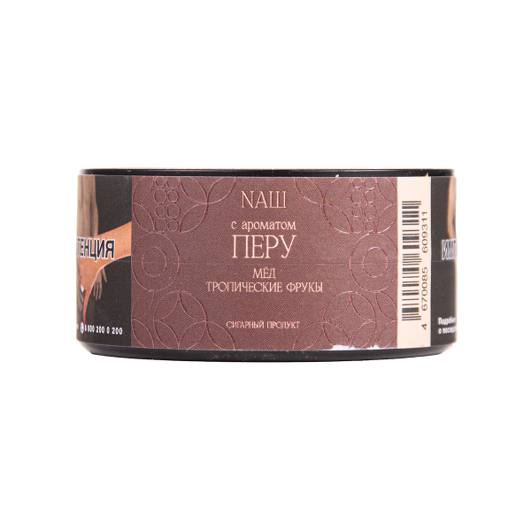Табак NАШ Cigar Перу 30 грамм в Мурманске