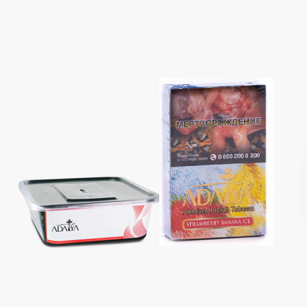 Табак Adalya Strawberry Banana Ice Клубника Банан Лёд 200 грамм в Мурманске