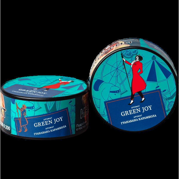 Табак Satyr Green Joy Гуанабана Карамбола 25 грамм в Мурманске