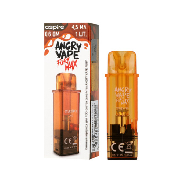 Картридж Angry Vape Fury Max Оранжевый 45 мл 0.6 Ом ( 1 шт.) в Мурманске