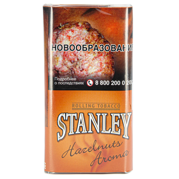 Курительный табак Stanley Hazelnuts 30 грамм в Мурманске