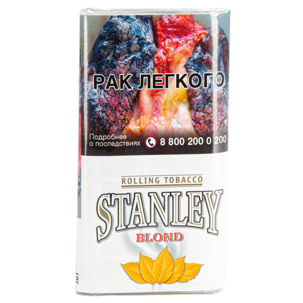 Курительный табак Stanley Blond 30 грамм в Мурманске