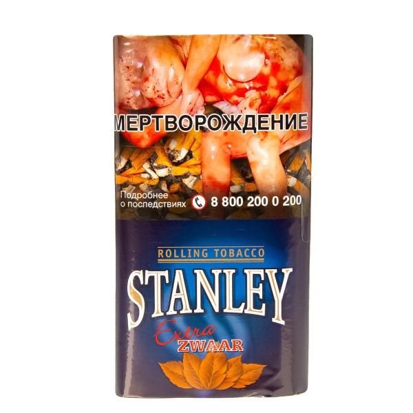 Курительный табак Stanley Extra Zwaar 30 грамм в Мурманске