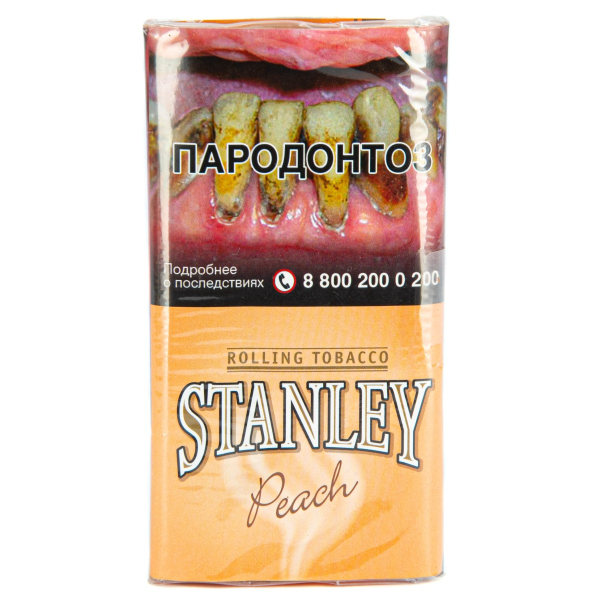 Курительный табак Stanley Peach 30 грамм в Мурманске