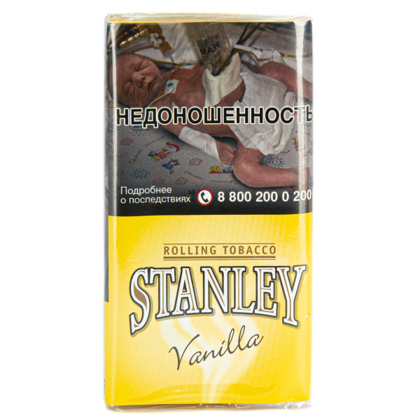 Курительный табак Stanley Vanilla 30 грамм в Мурманске