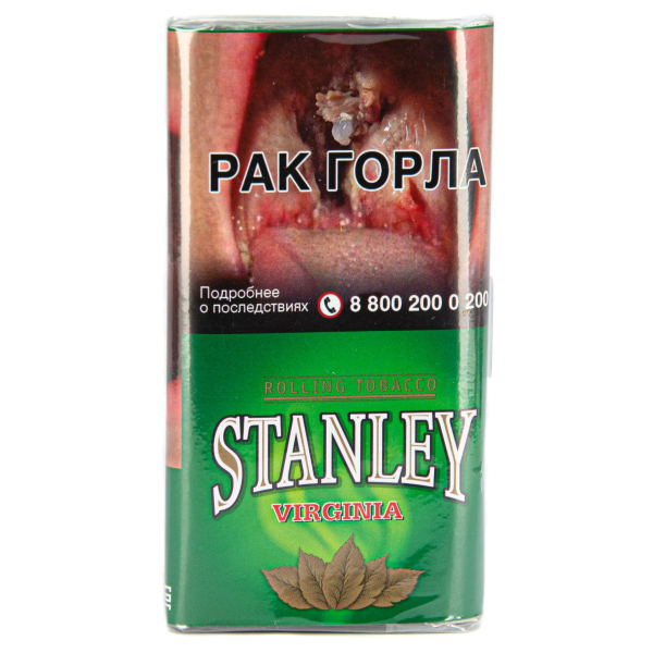 Курительный табак Stanley Virginia 30 грамм в Мурманске
