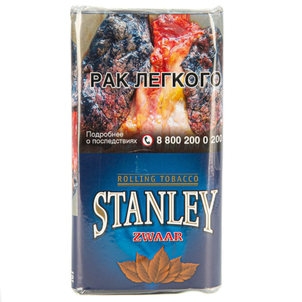 Курительный табак Stanley Zwaar 30 грамм в Мурманске