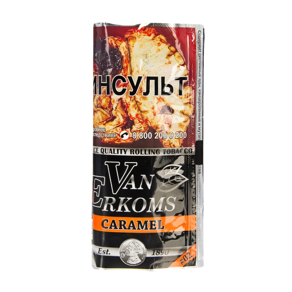 Курительный табак Van Erkoms Caramel 40 грамм в Мурманске