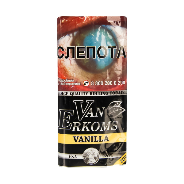 Курительный табак Van Erkoms Vanilla 40 грамм в Мурманске