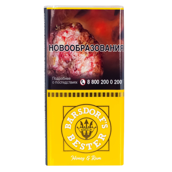 Трубочный табак Kaptn Bester Honey & Rum 30 грамм в Мурманске