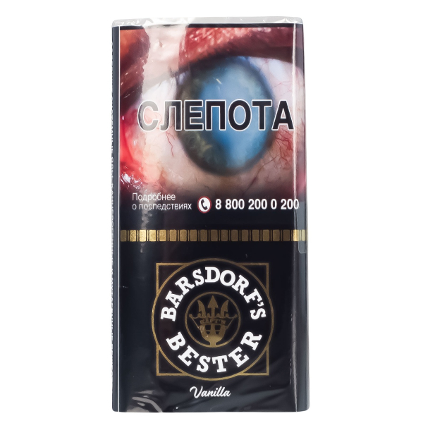 Трубочный табак Kaptn Bester Vanilla 30 грамм в Мурманске
