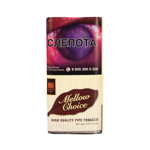 Трубочный табак Mac Baren Mellow Choice 40 грамм в Мурманске