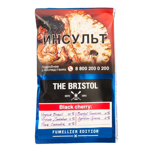 Трубочный табак The Bristol Black Cherry 40 грамм в Мурманске