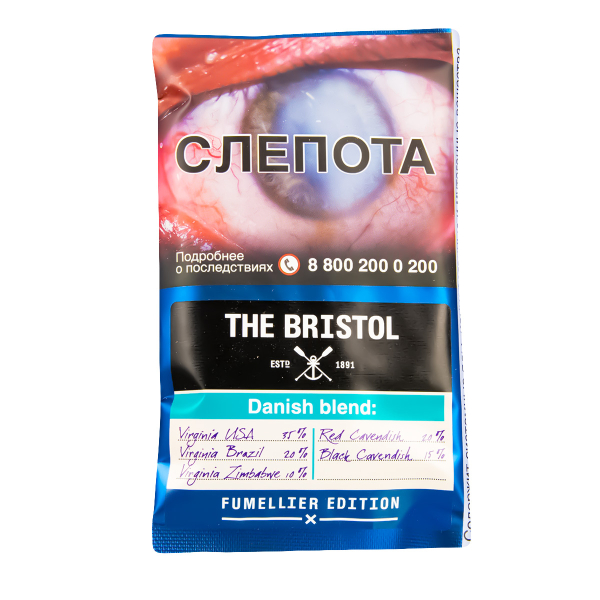 Трубочный табак The Bristol Danish Blend 40 грамм в Мурманске