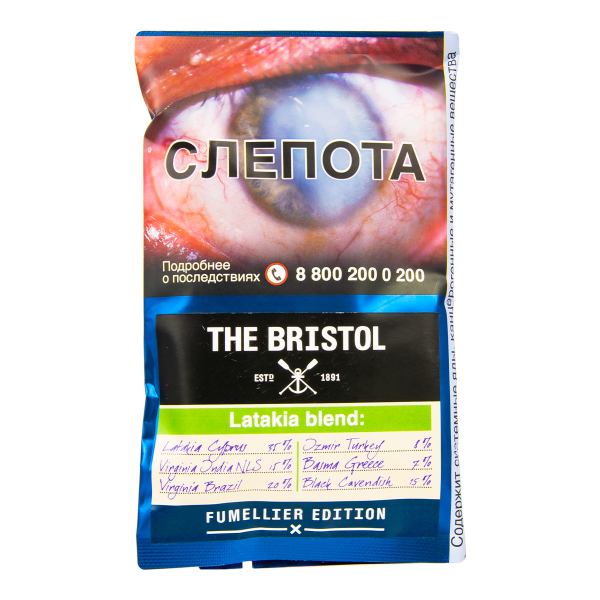 Трубочный табак The Bristol Latakia Blend 40 грамм в Мурманске