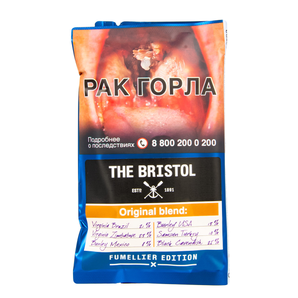 Трубочный табак The Bristol Original Blend 40 грамм в Мурманске