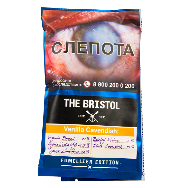Трубочный табак The Bristol Vanilla Cavendish 40 грамм в Мурманске