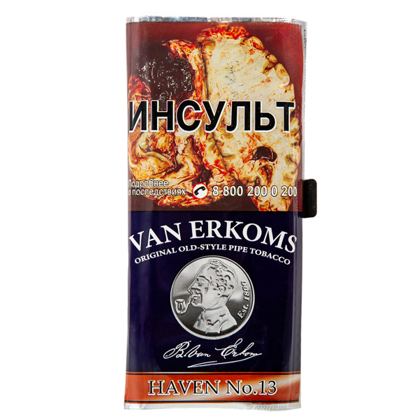 Трубочный табак Van Erkoms Haven № 13 40 грамм в Мурманске