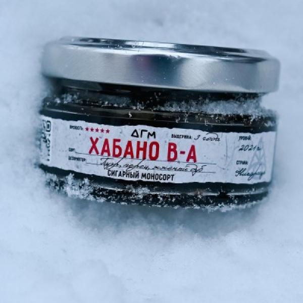 Табак Dogma 100% Хабано В А 20 грамм в Мурманске
