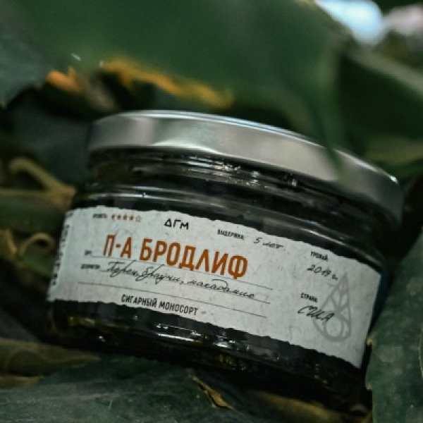 Табак Dogma 100% П А Бродлиф 80 грамм в Мурманске