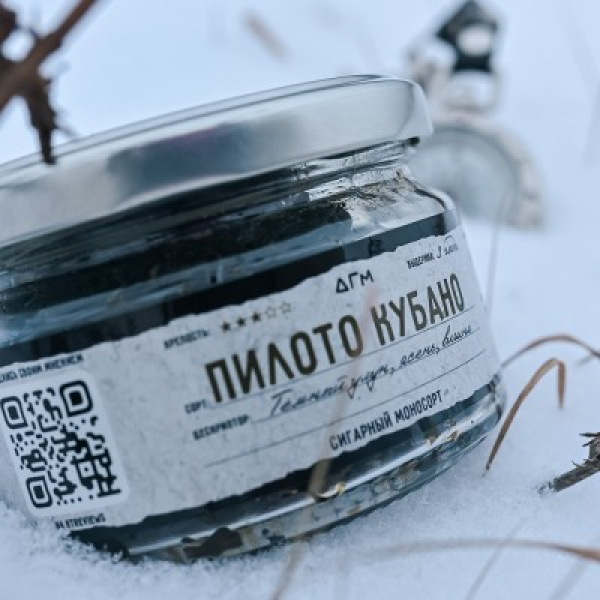 Табак Dogma 100% Пилото Кубано 80 грамм в Мурманске