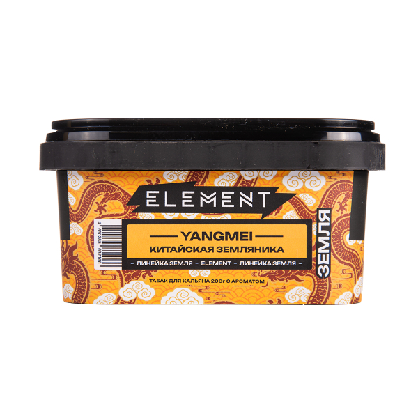 Табак Element Вода Yangmei 200 грамм в Мурманске
