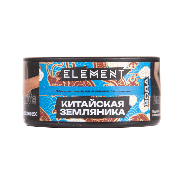 Табак Element Вода Yangmei 25 грамм в Мурманске
