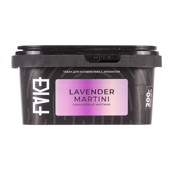 Табак FAKE Lavander Martini 200 грамм в Мурманске