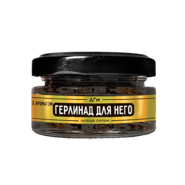 Табак Dogma 100% Герлинад Для Него 20 грамм в Мурманске