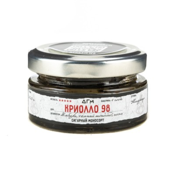 Табак Dogma 100% Криолло 98 20 грамм в Мурманске