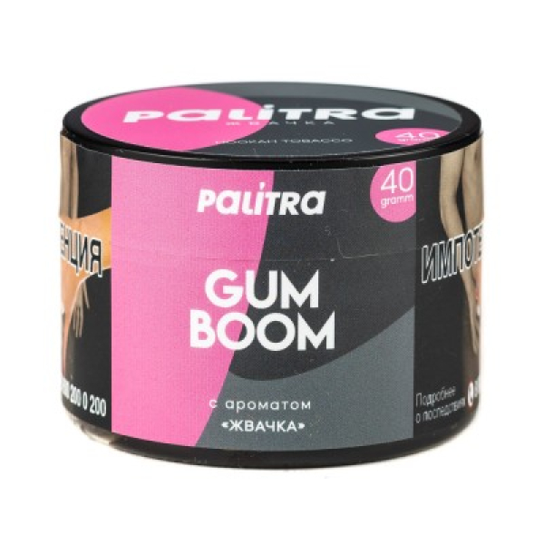 Табак Palitra Gum Boom Жвачка 40 грамм в Мурманске
