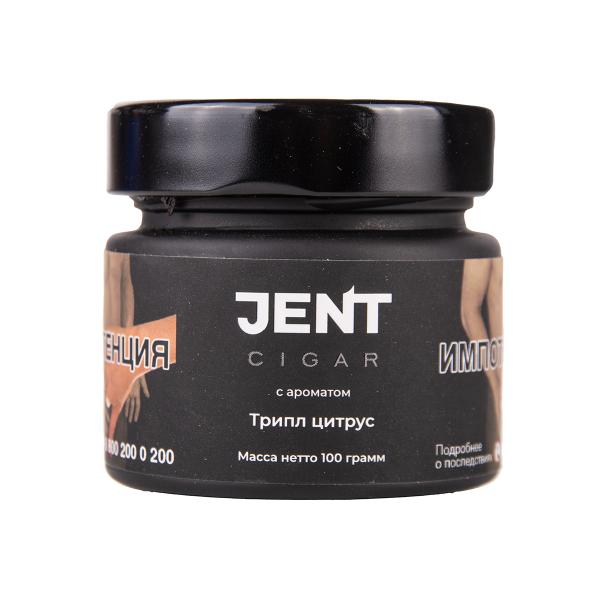 Табак Jent Cigar Триплл Цитрус 100 грамм в Мурманске