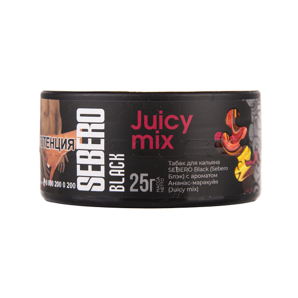 Табак Sebero Black Black Juicy Mix 25 грамм в Мурманске