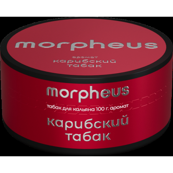 Табак Morpheus Карибский 100 грамм в Мурманске
